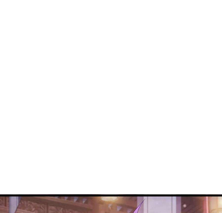 军火女凰132话 陪睡被他推倒