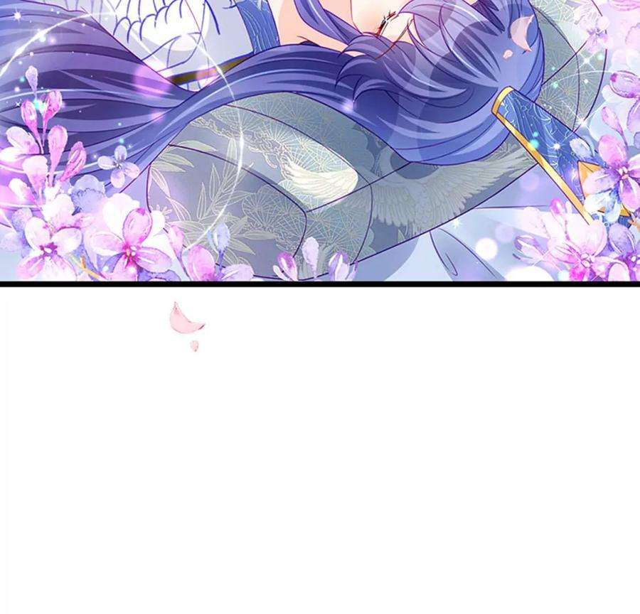 军火女凰132话 陪睡被他推倒