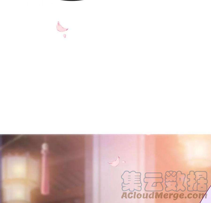 军火女凰132话 陪睡被他推倒