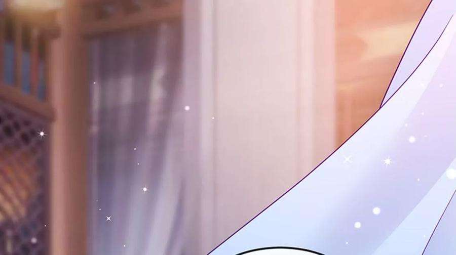 军火女凰132话 陪睡被他推倒