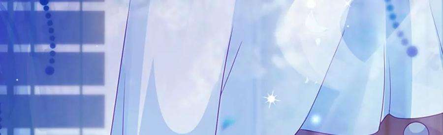 军火女凰132话 陪睡被他推倒