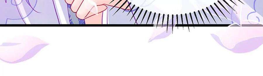 军火女凰132话 陪睡被他推倒