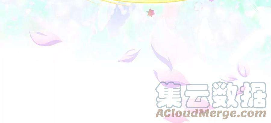 军火女凰133话 新情敌？救我的臭宝