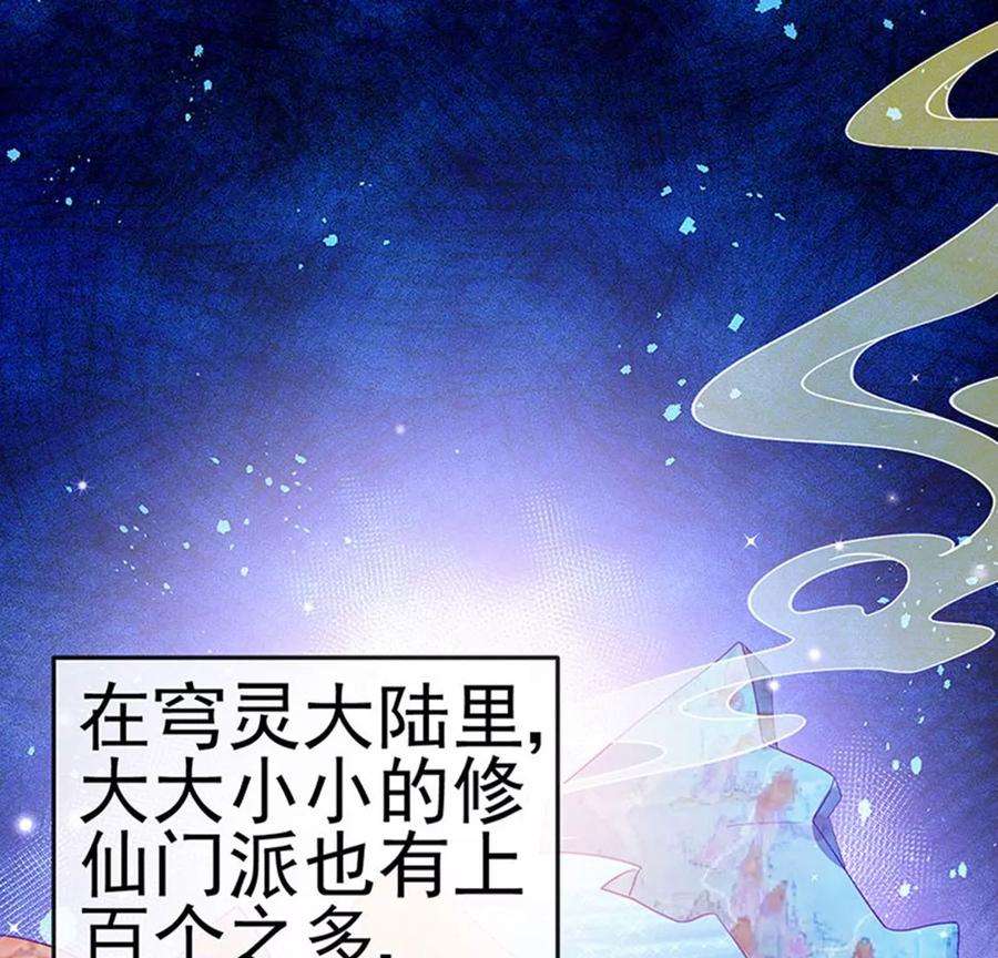 军火女凰134话帅哥走火地狱vs天堂