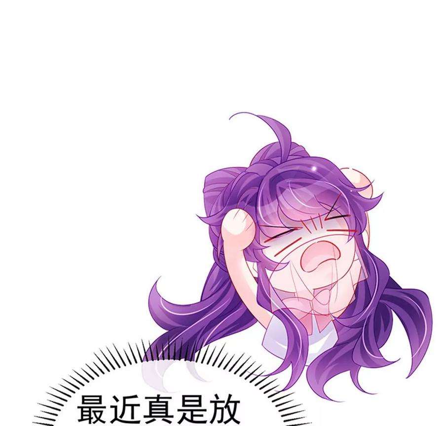 军火女凰134话帅哥走火地狱vs天堂