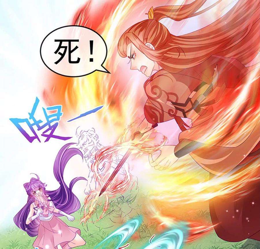 军火女凰134话帅哥走火地狱vs天堂