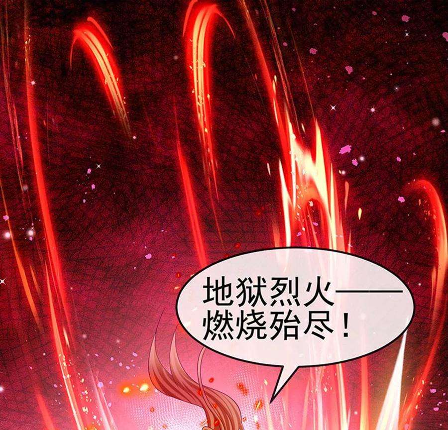 军火女凰134话帅哥走火地狱vs天堂