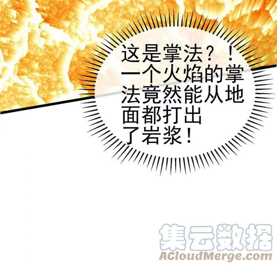 军火女凰134话帅哥走火地狱vs天堂
