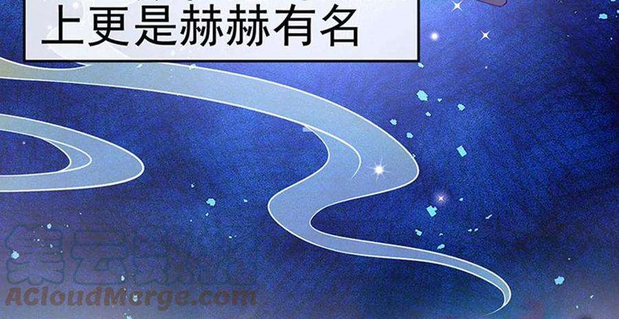 军火女凰134话帅哥走火地狱vs天堂