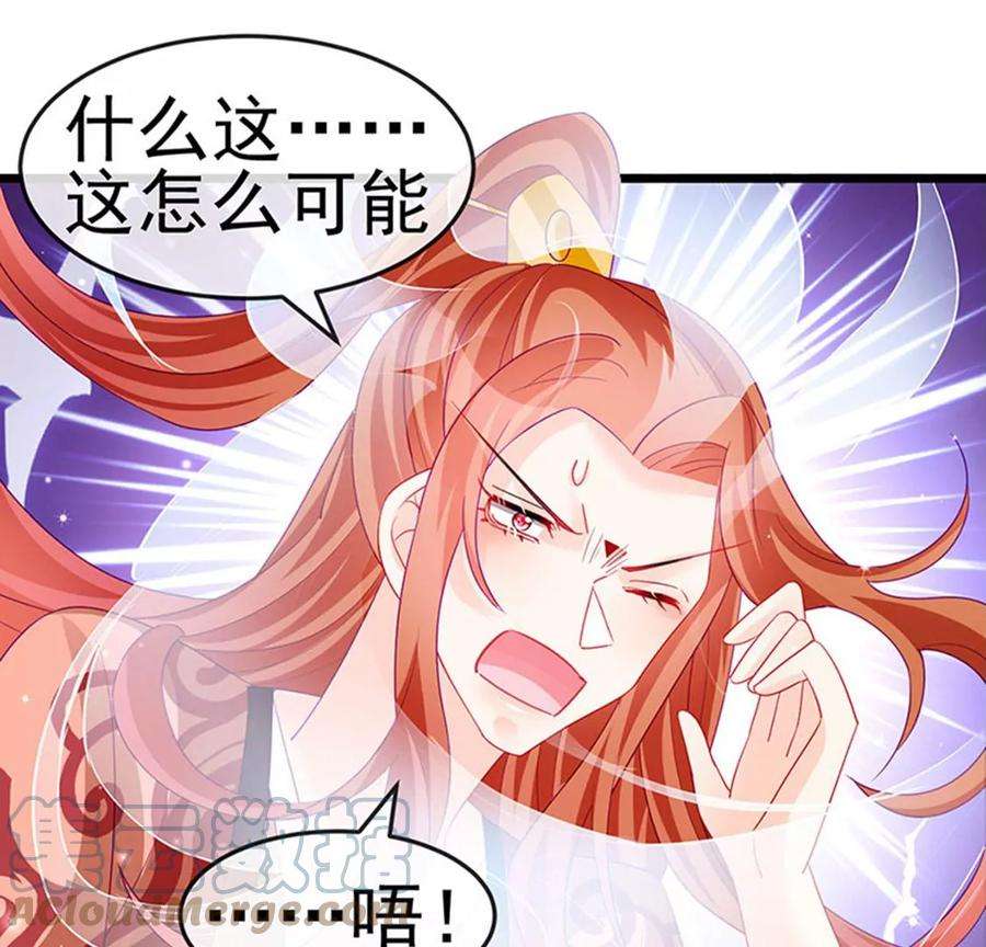 军火女凰134话帅哥走火地狱vs天堂