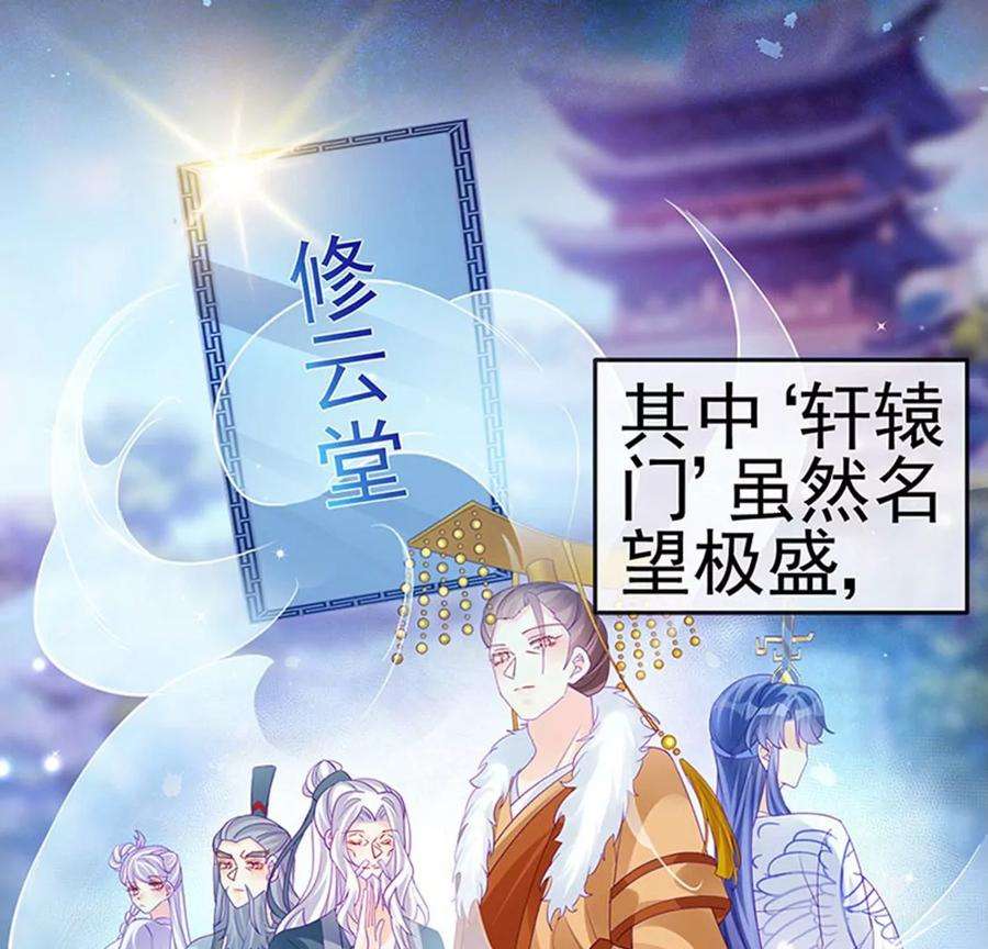 军火女凰134话帅哥走火地狱vs天堂