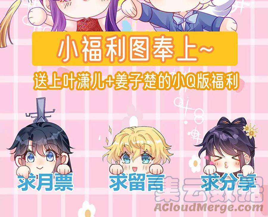 军火女凰134话帅哥走火地狱vs天堂