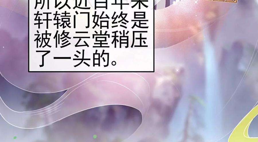 军火女凰134话帅哥走火地狱vs天堂