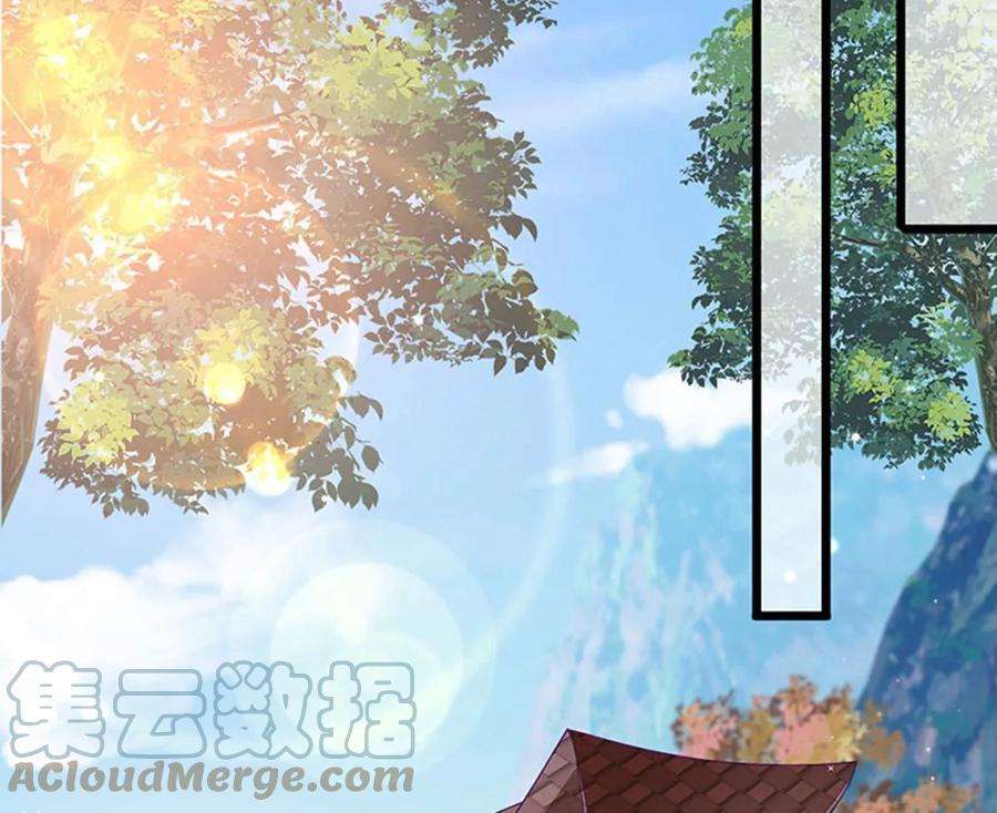 军火女凰134话帅哥走火地狱vs天堂