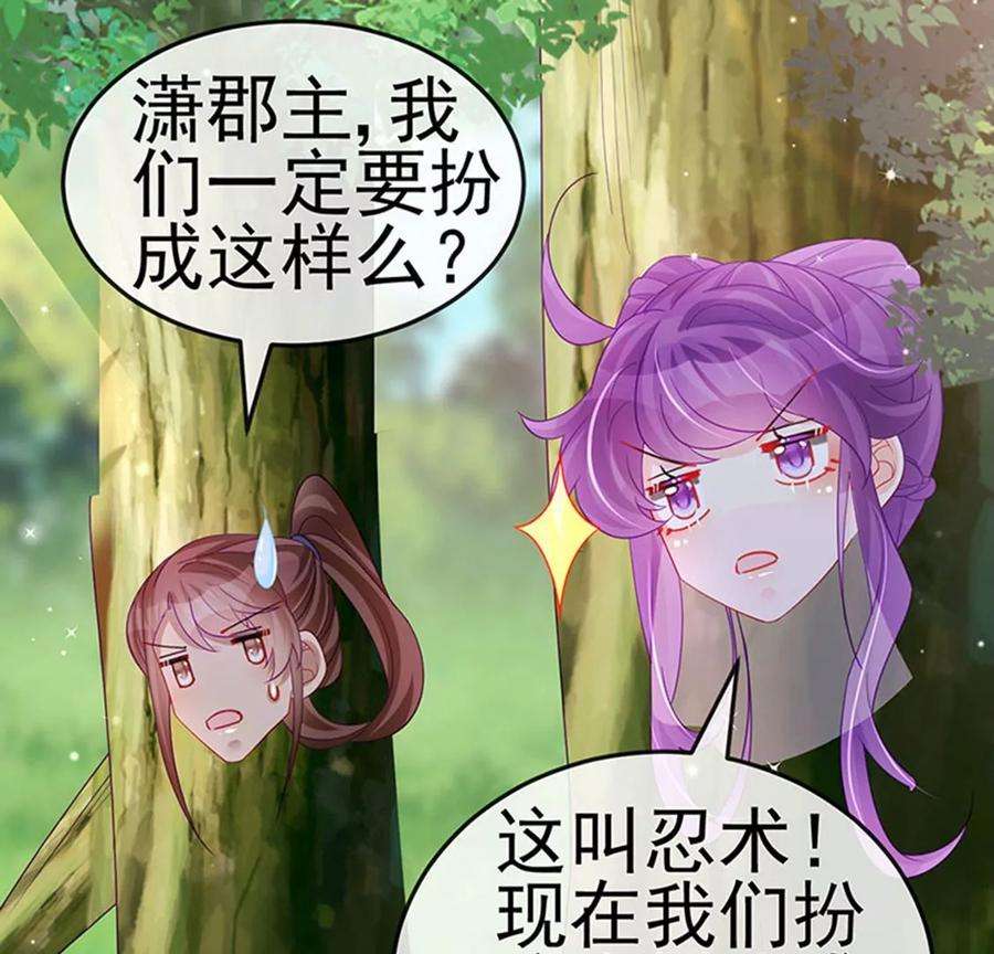 军火女凰134话帅哥走火地狱vs天堂