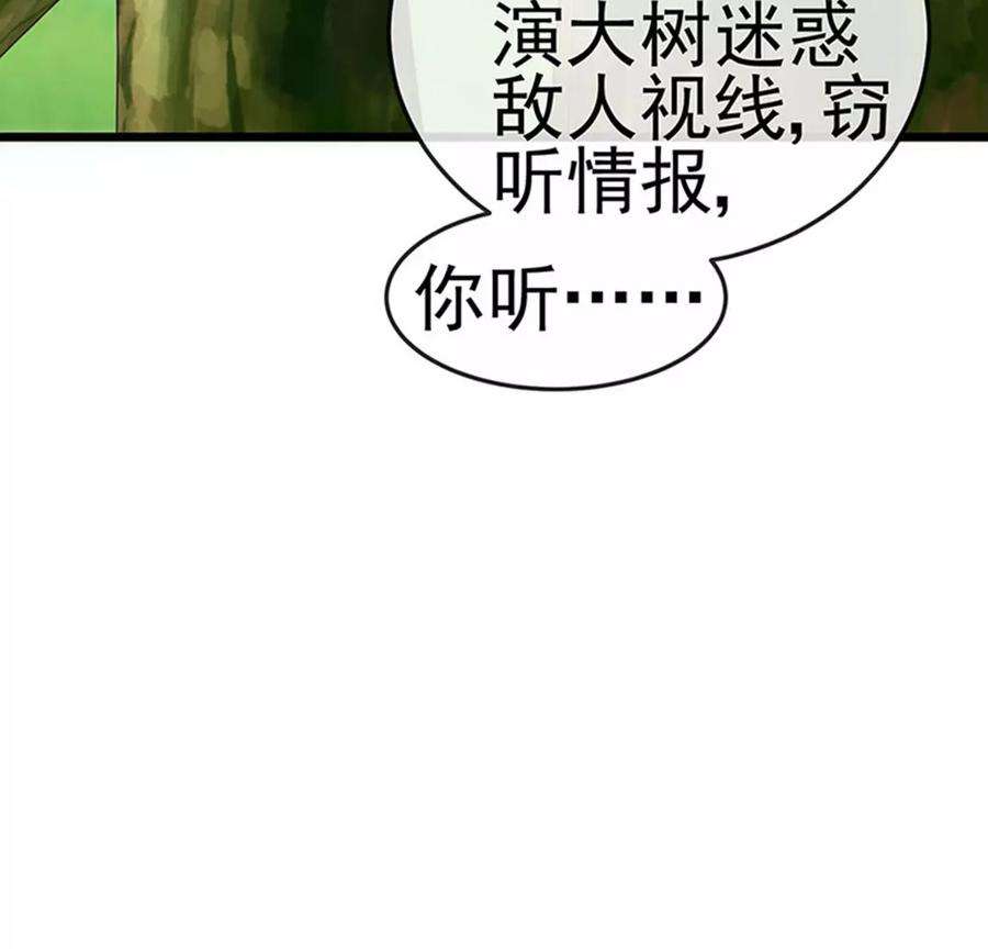 军火女凰134话帅哥走火地狱vs天堂