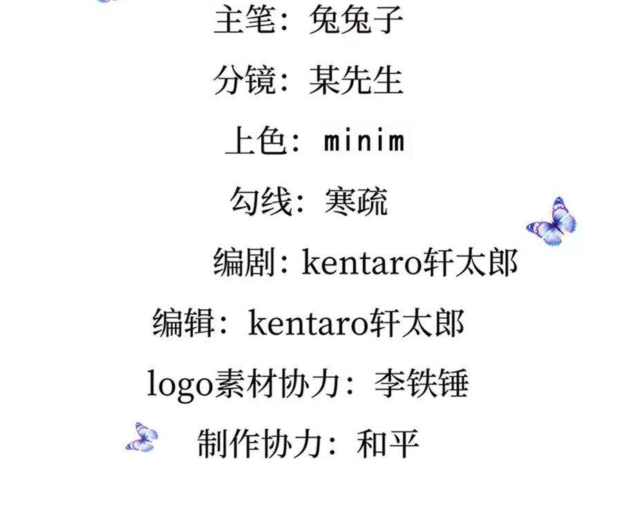 军火女凰134话帅哥走火地狱vs天堂