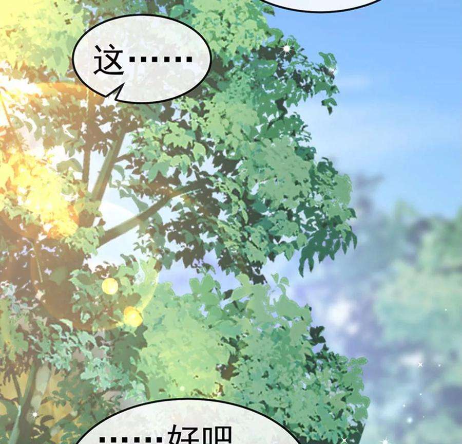 军火女凰134话帅哥走火地狱vs天堂