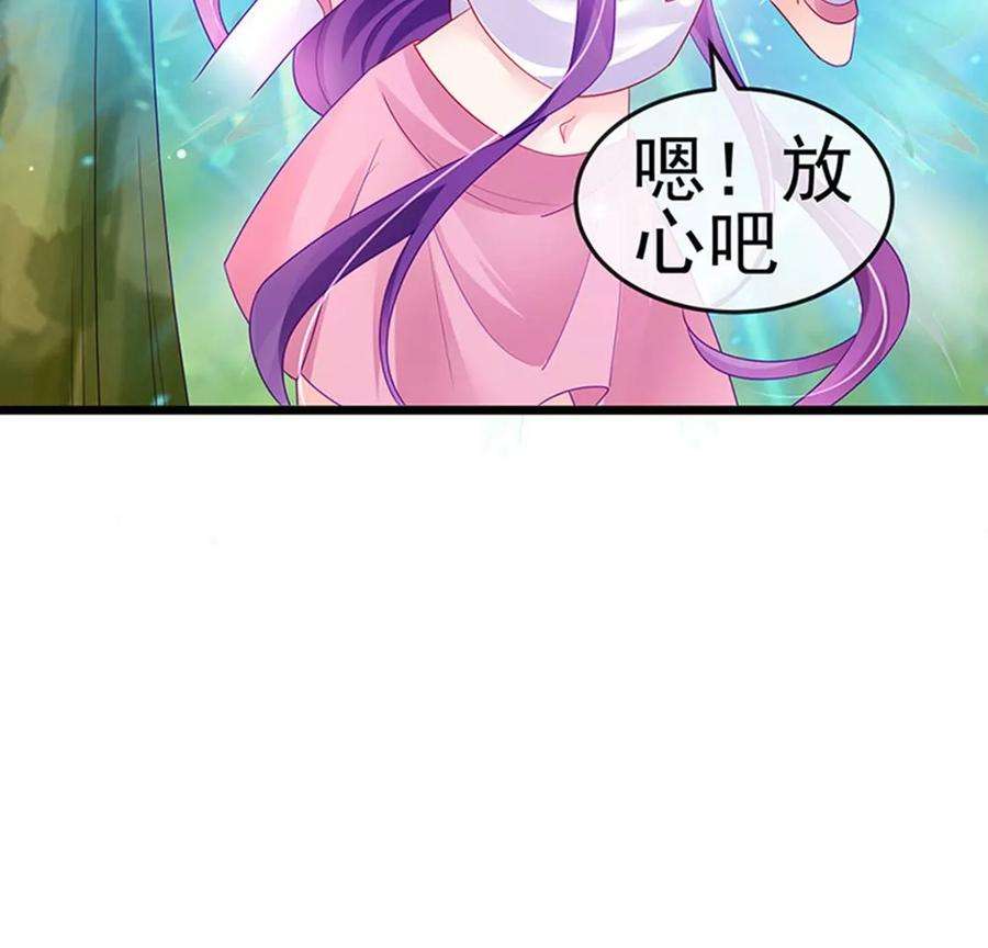军火女凰134话帅哥走火地狱vs天堂