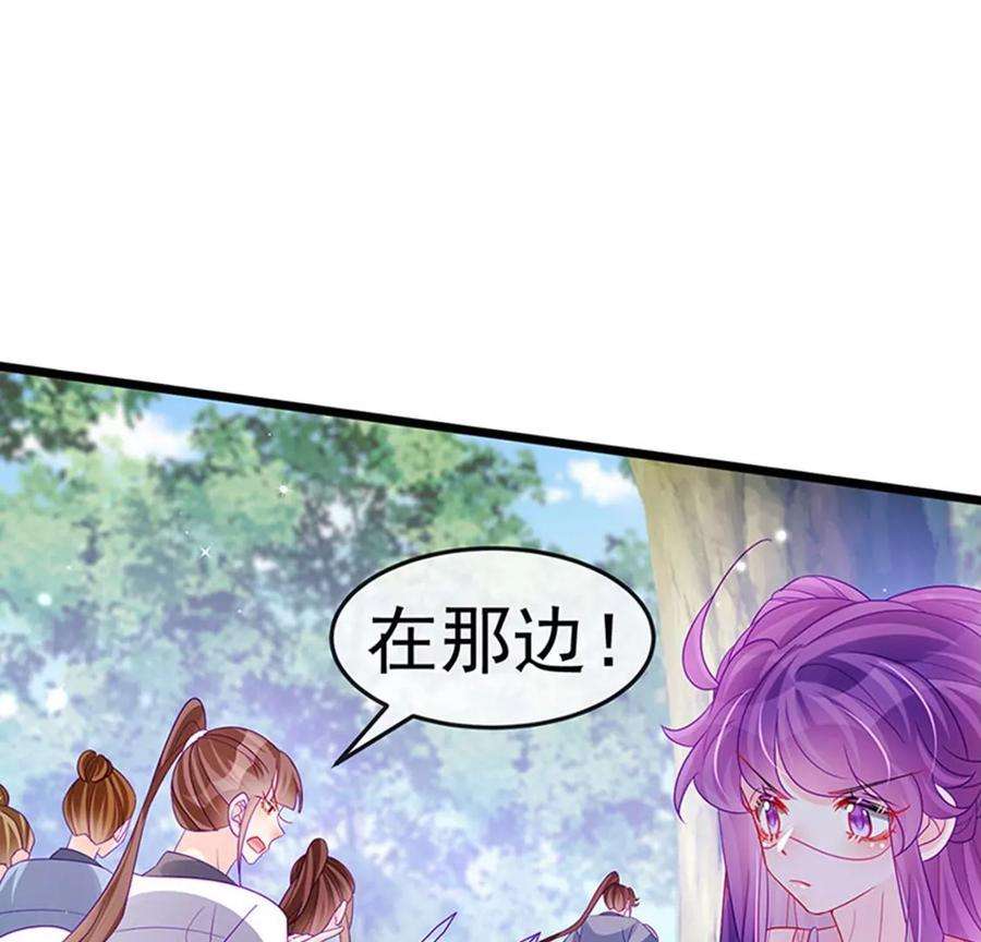 军火女凰134话帅哥走火地狱vs天堂