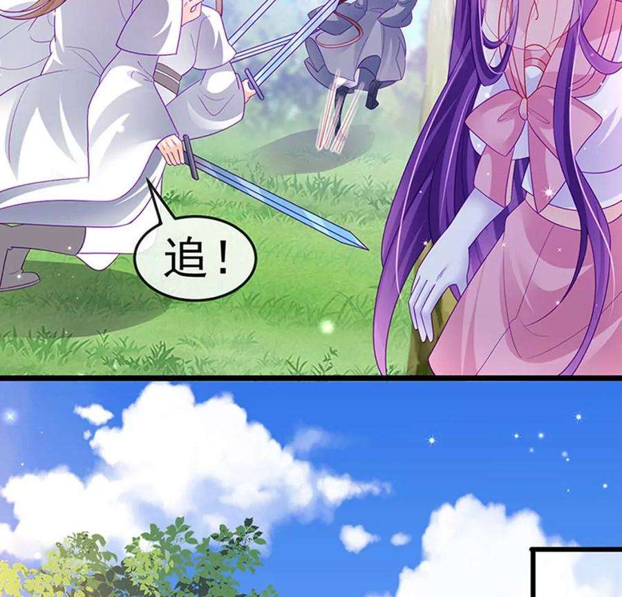 军火女凰134话帅哥走火地狱vs天堂