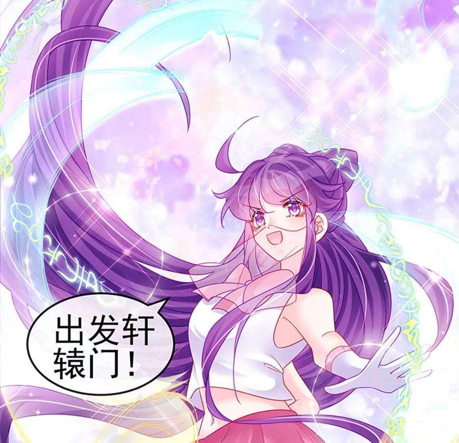 军火女凰134话帅哥走火地狱vs天堂