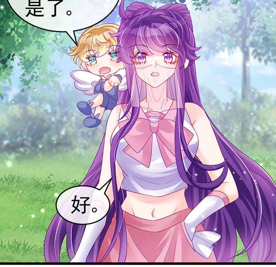 军火女凰134话帅哥走火地狱vs天堂