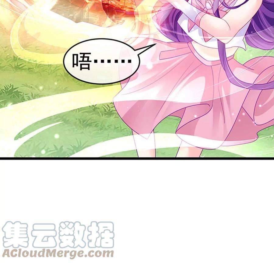 军火女凰134话帅哥走火地狱vs天堂