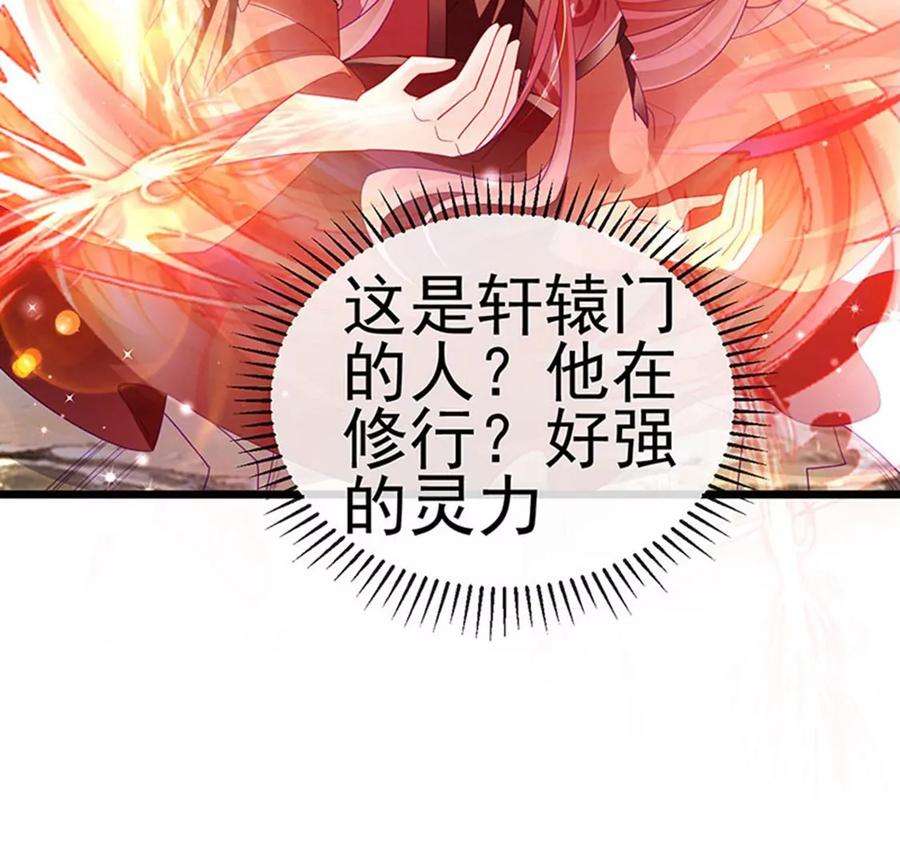 军火女凰134话帅哥走火地狱vs天堂