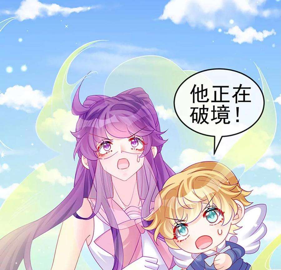 军火女凰134话帅哥走火地狱vs天堂