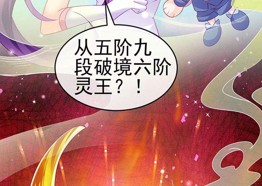 军火女凰134话帅哥走火地狱vs天堂
