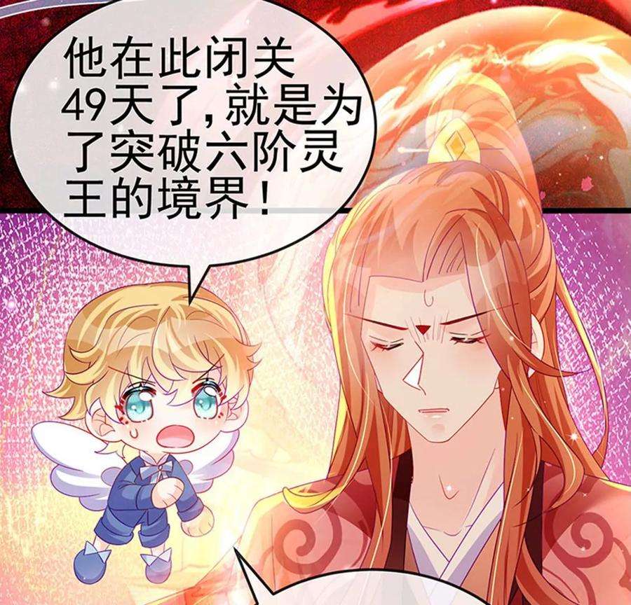 军火女凰134话帅哥走火地狱vs天堂