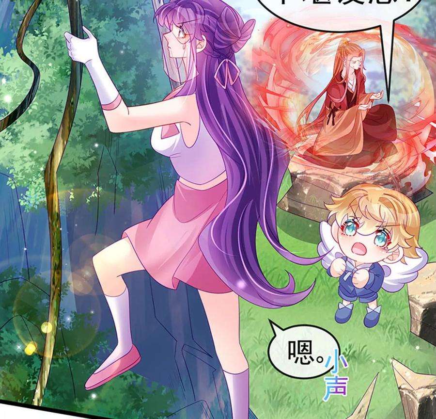 军火女凰134话帅哥走火地狱vs天堂