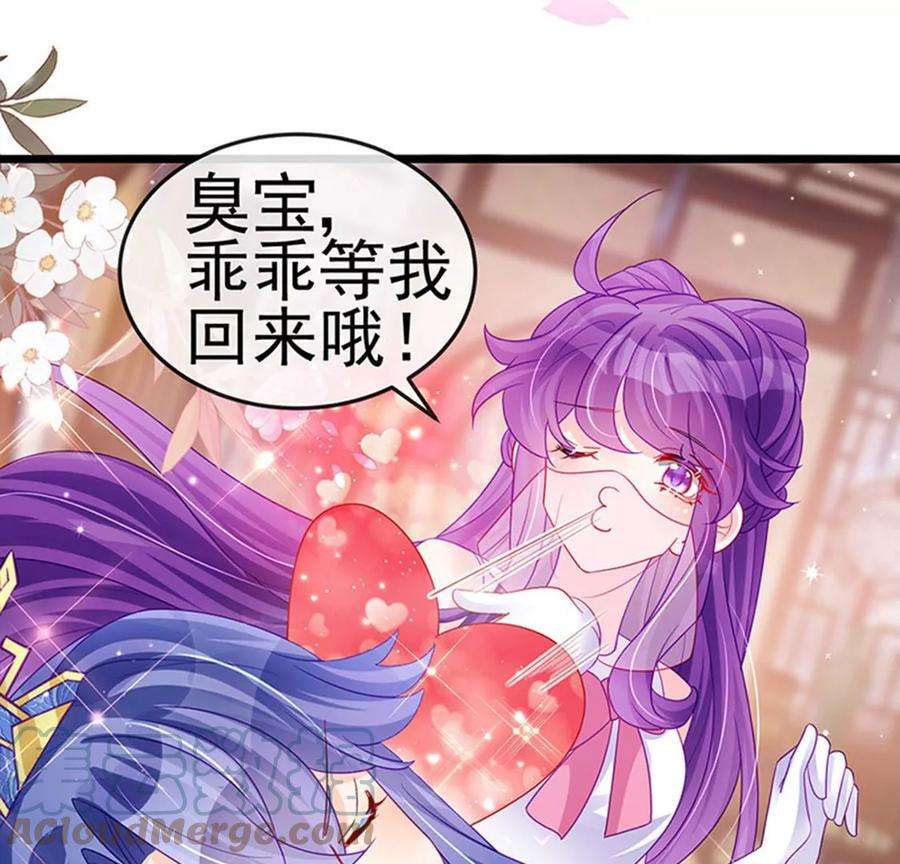 军火女凰134话帅哥走火地狱vs天堂