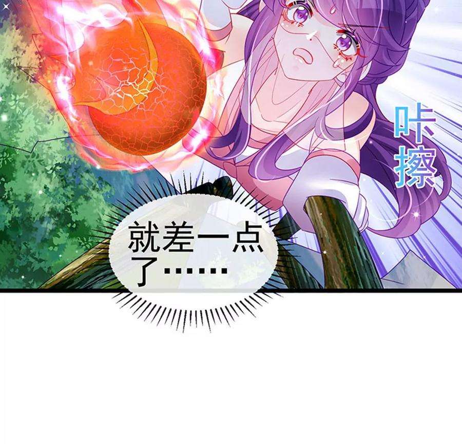 军火女凰134话帅哥走火地狱vs天堂