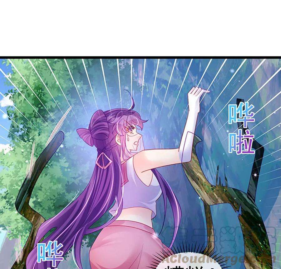 军火女凰134话帅哥走火地狱vs天堂