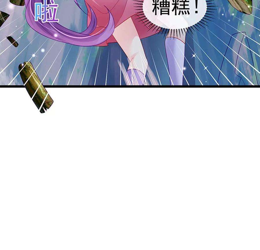 军火女凰134话帅哥走火地狱vs天堂