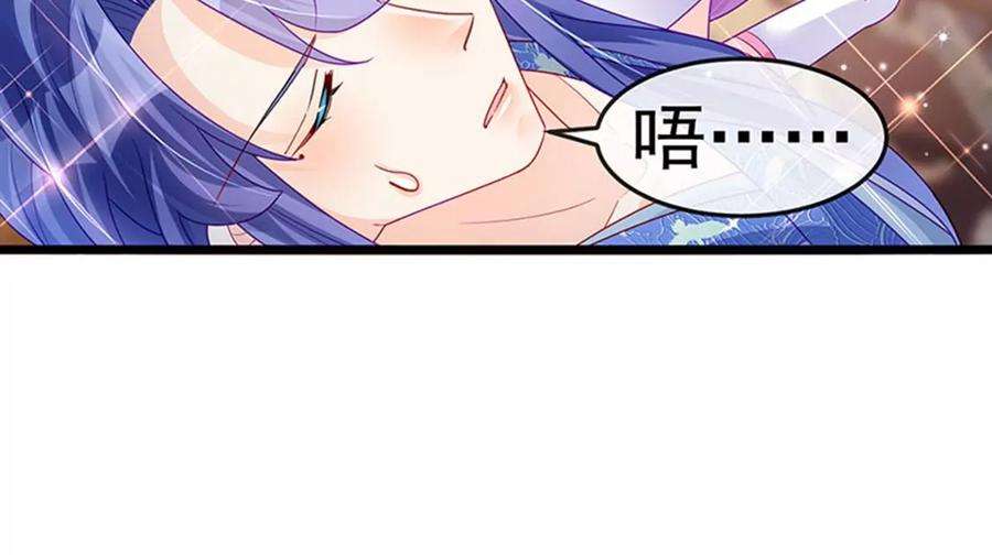 军火女凰134话帅哥走火地狱vs天堂