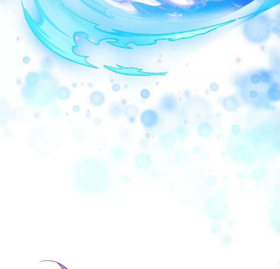 军火女凰135话 沐浴美男惦记我