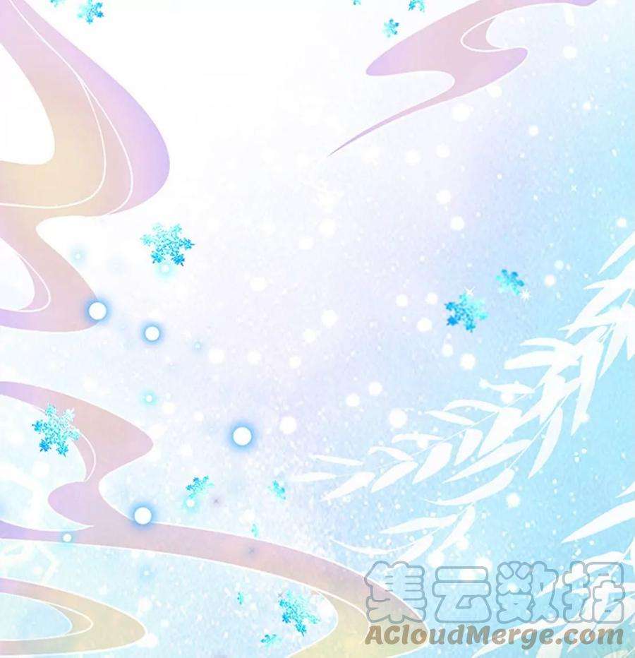 军火女凰135话 沐浴美男惦记我