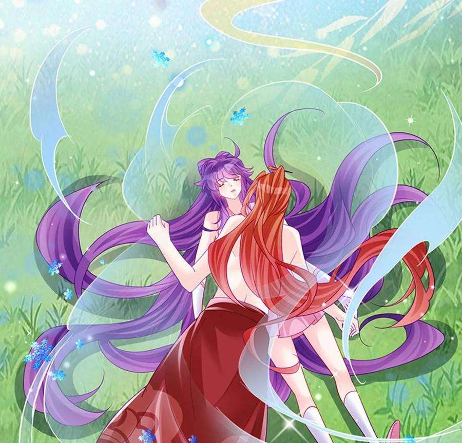 军火女凰135话 沐浴美男惦记我