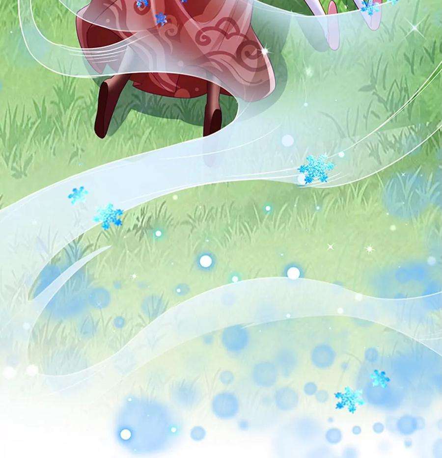 军火女凰135话 沐浴美男惦记我