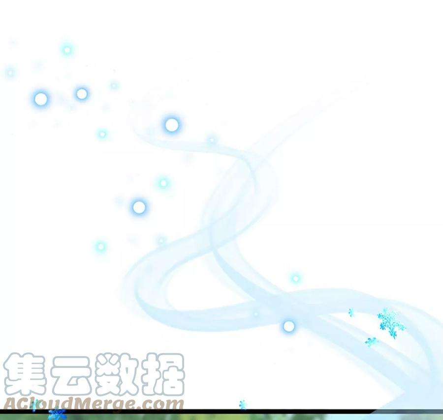 军火女凰135话 沐浴美男惦记我