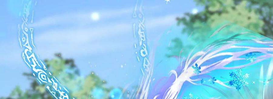 军火女凰135话 沐浴美男惦记我