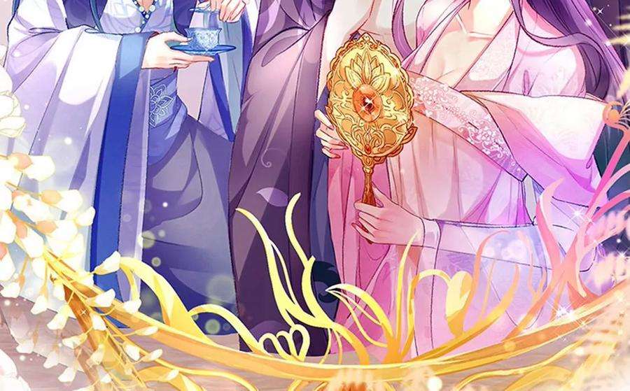 军火女凰136话 不守男德伺候洗漱