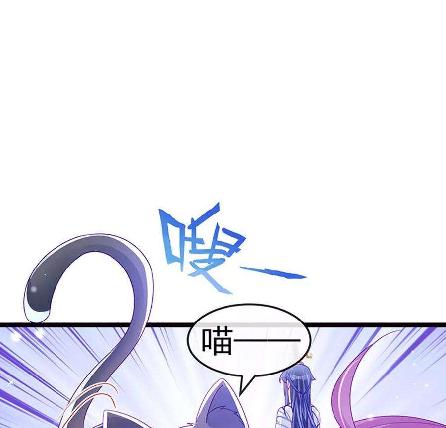 军火女凰136话 不守男德伺候洗漱