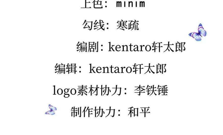 军火女凰136话 不守男德伺候洗漱