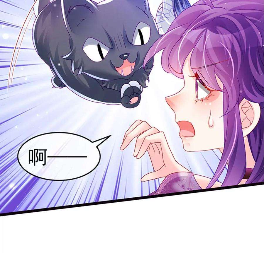 军火女凰136话 不守男德伺候洗漱