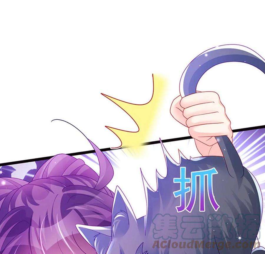 军火女凰136话 不守男德伺候洗漱