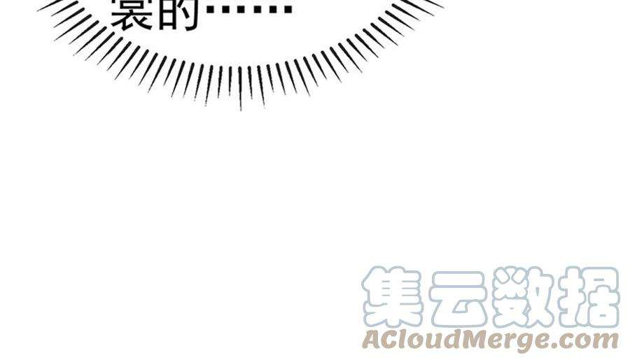 军火女凰136话 不守男德伺候洗漱